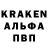 Amphetamine VHQ Burak BUGRAHAN
