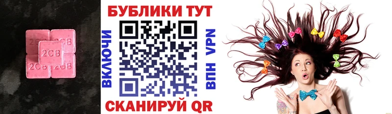 Купить Ивангород ЭКСТАЗИ Дубай