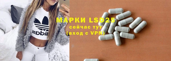 МДПВ Семикаракорск
