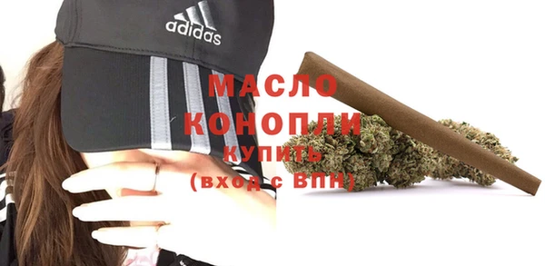 не бодяженный Снежногорск