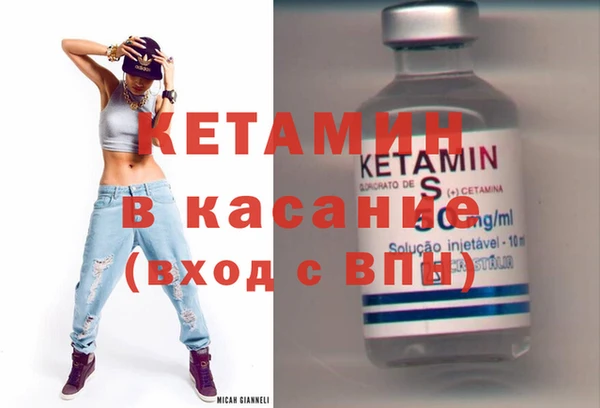 mix Сосновка