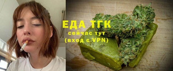 соль курить ск Семёнов