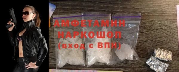 не бодяженный Снежногорск