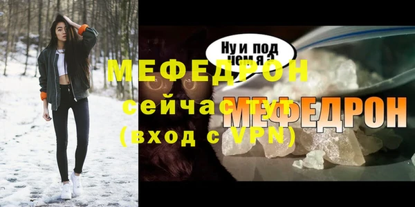 МДПВ Семикаракорск